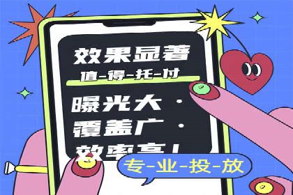 百度推广与网站运营：优化推广的五大步骤